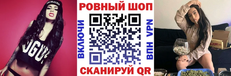 Названия наркотиков Харабали Вейп ТГК  Меф  кракен как зайти  ГАШИШ  Cocaine  Alpha PVP 