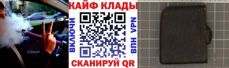 Альфа ПВП Харабали