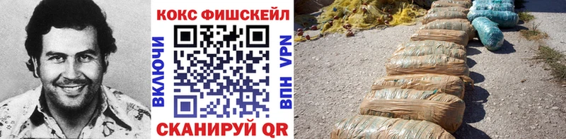 Кокаин Колумбийский  Харабали 