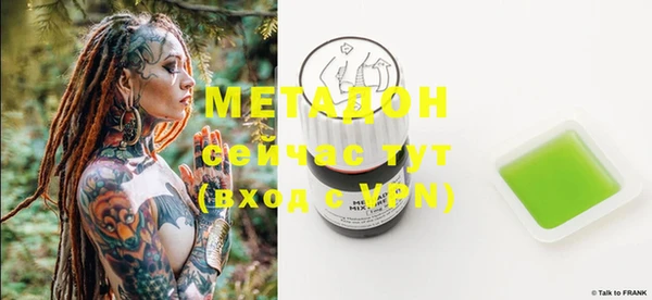 таблы Мегион