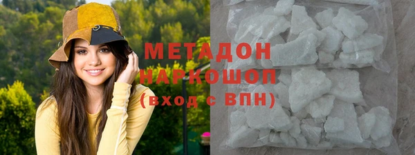 индика Магас