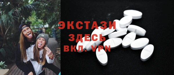героин Магадан