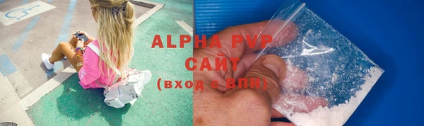 таблы Медвежьегорск