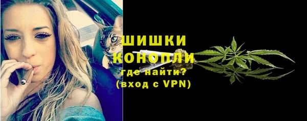 таблы Медвежьегорск
