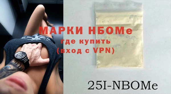 мдпв Медногорск