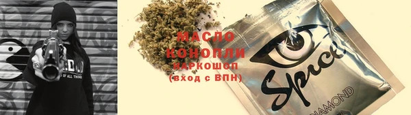 героин Магадан