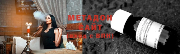 индика Магас