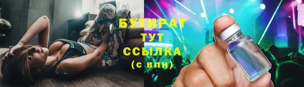 первитин Майский