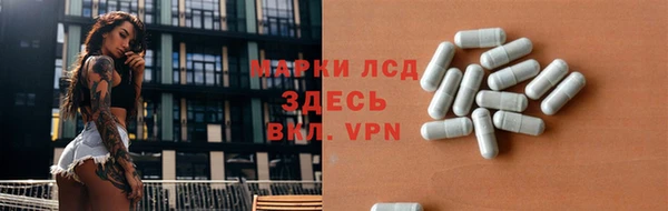 мдпв Медногорск