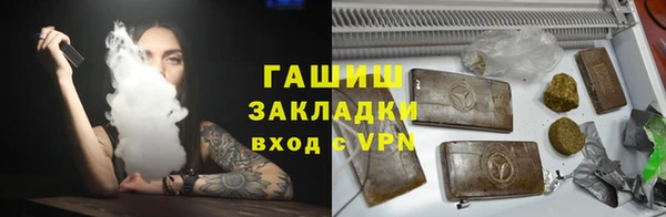 героин Магадан