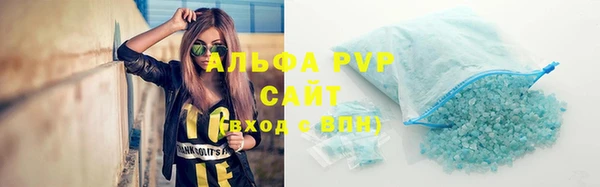 первитин Майский