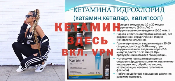 героин Магадан