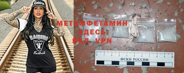 таблы Мегион