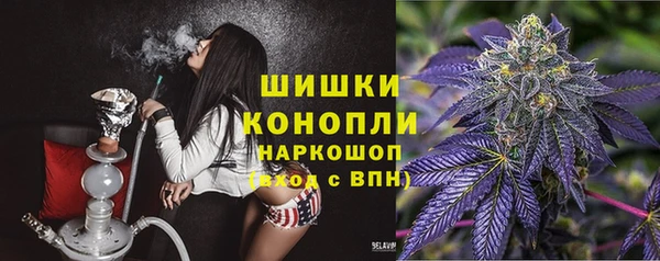 героин Магадан