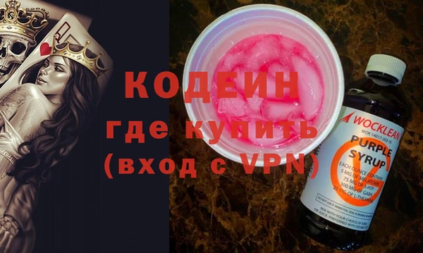 первитин Майский