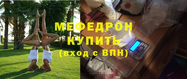 героин Магадан