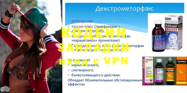 таблы Мегион