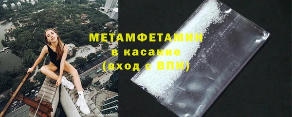 таблы Мегион