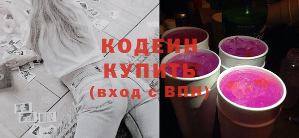 первитин Майский