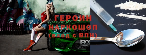 таблы Медвежьегорск